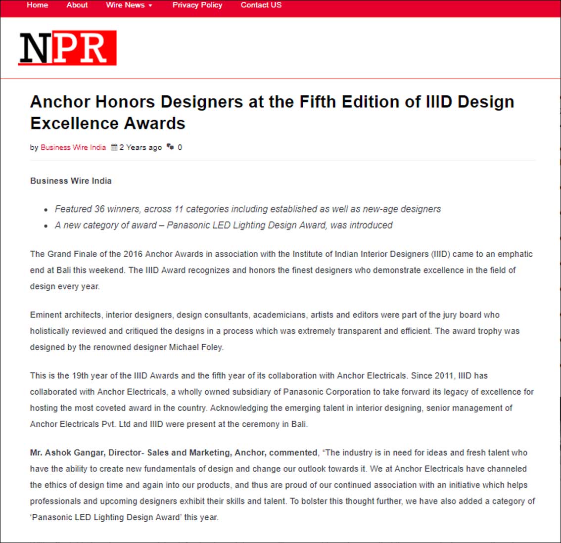 Anchor Honors Designers at the Fifth Edition of IIID Design Excellence Awards - News PR - 2019